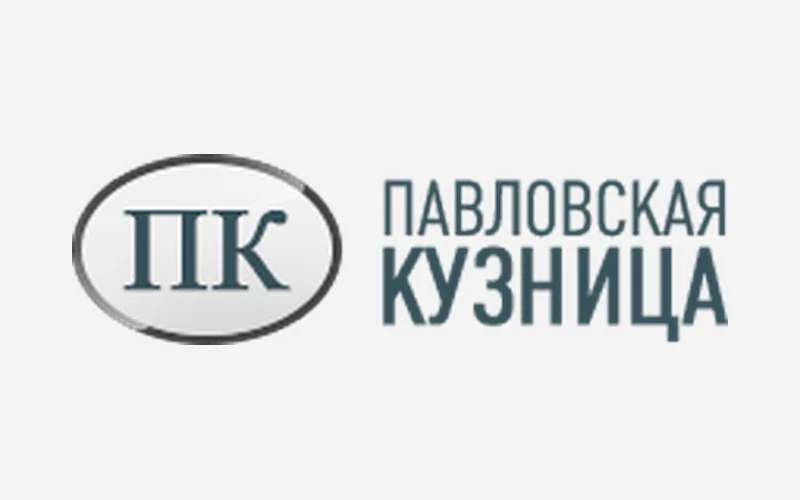 Павловская кузница