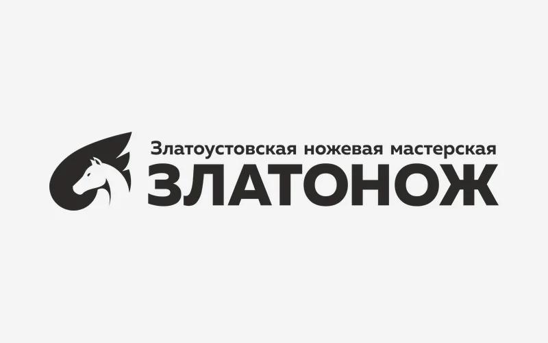 Златонож