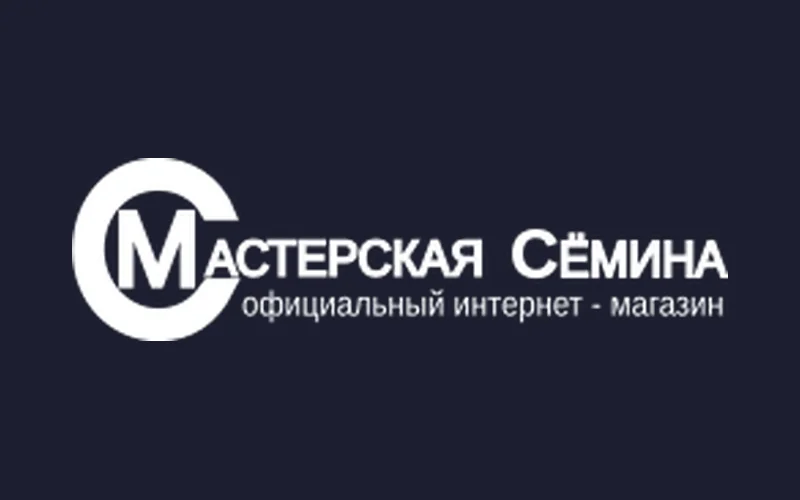 Мастерская Сёмина Ю. М.