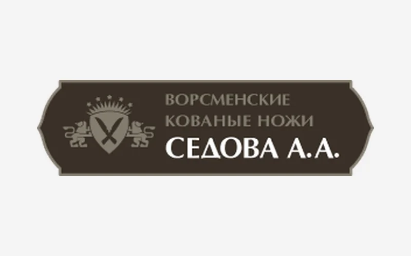 Мастерская Седова А. А.