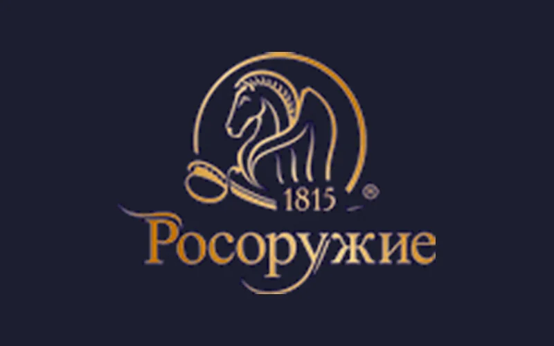 Росоружие