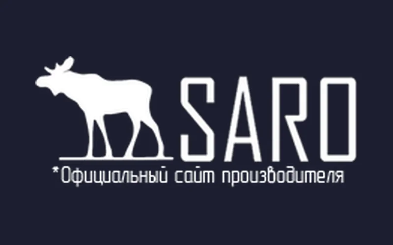 САРО